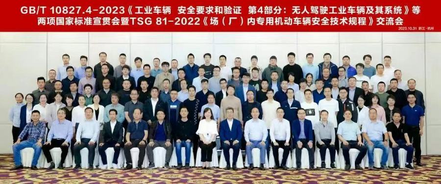 長(zhǎng)沙叉車 長(zhǎng)沙叉車